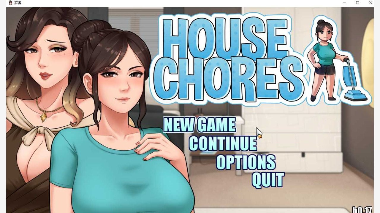 家务：HouseChores 章节事件 详情图 3